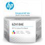 Cabeça de Impressão HP 6ZA18AE Cores Original6ZA18AEHPTinteiros Originais HPChip Ink | Informática | Tinteiros e Toners | Gaming