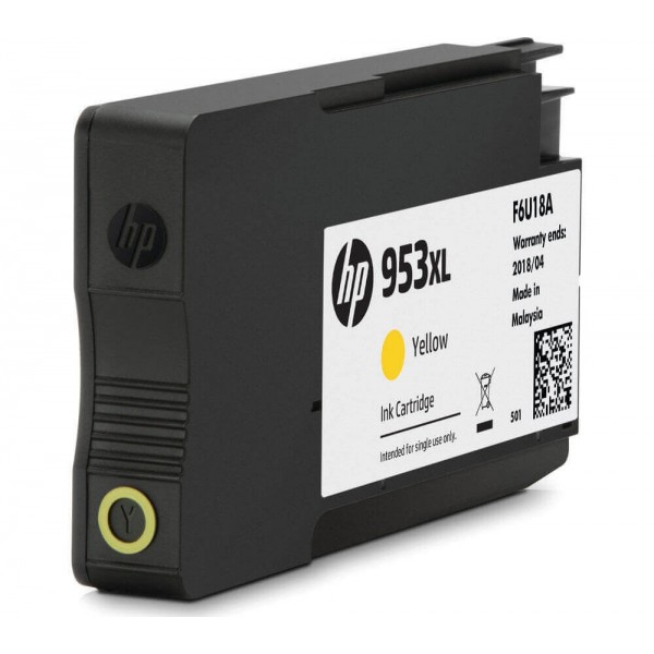 Cartucho de tinta amarillo HP 953XL compatible con F6U18A