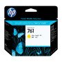 HP Cabeça de impressão Designjet 761 AmareloCH645AHPTinteiros Originais HPChip Ink | Informática | Tinteiros e Toners | Gaming
