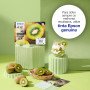 Epson Kiwi Singlepack Photo Black 202XL Claria Premium InkC13T02H14010EpsonTinteiros Originais EpsonChip Ink | Informática | Tinteiros e Toners | Gaming
