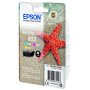 Epson Multipack 3-colours 603 InkC13T03U54010EpsonTinteiros Originais EpsonChip Ink | Informática | Tinteiros e Toners | Gaming